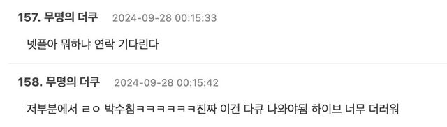 Screenshot 2024-09-27 at 1.18.07 PM